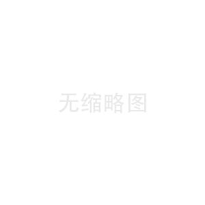 醫(yī)學(xué)實(shí)驗(yàn)室的標(biāo)準(zhǔn)化設(shè)計(jì)