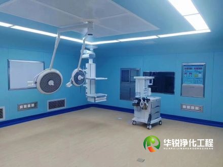 重慶潔凈手術部的圍護結構在選材上的“講究”